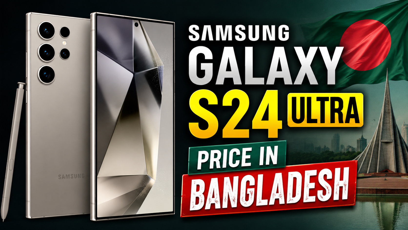 samsung galaxy s24 ultra price in bangladesh