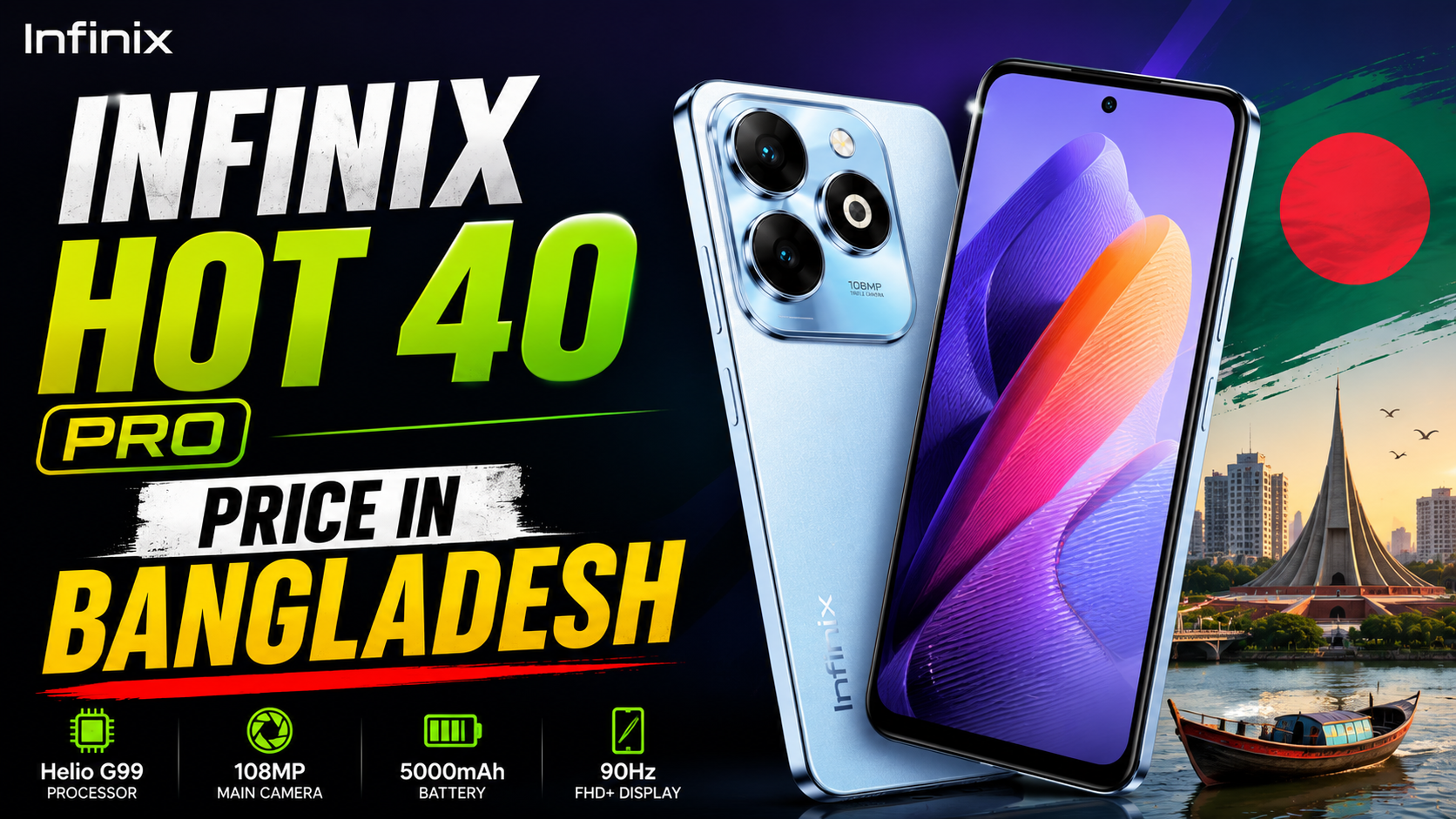 infinix hot 40 pro price in bangladesh