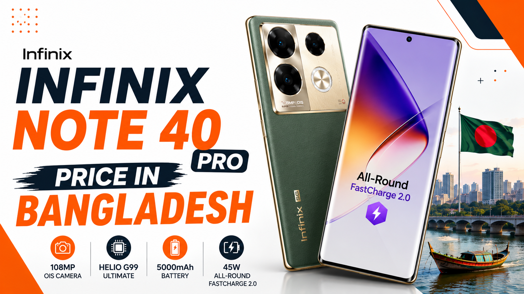 infinix note 40 pro price in bangladesh