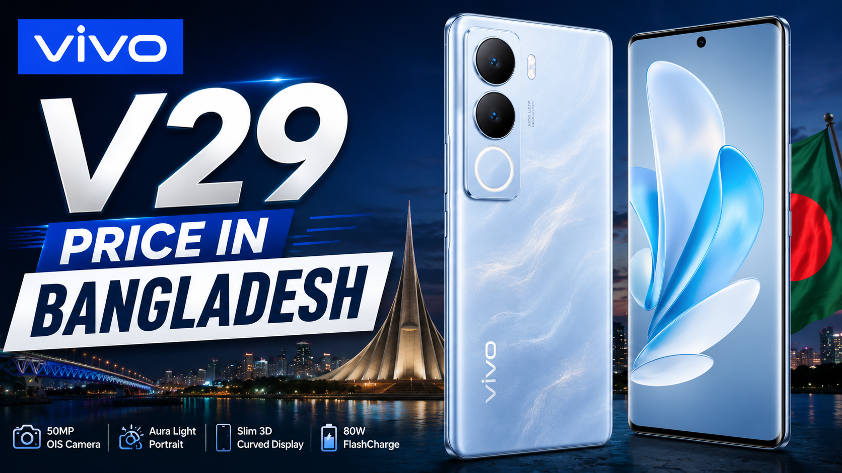 vivo v29 price in bangladesh