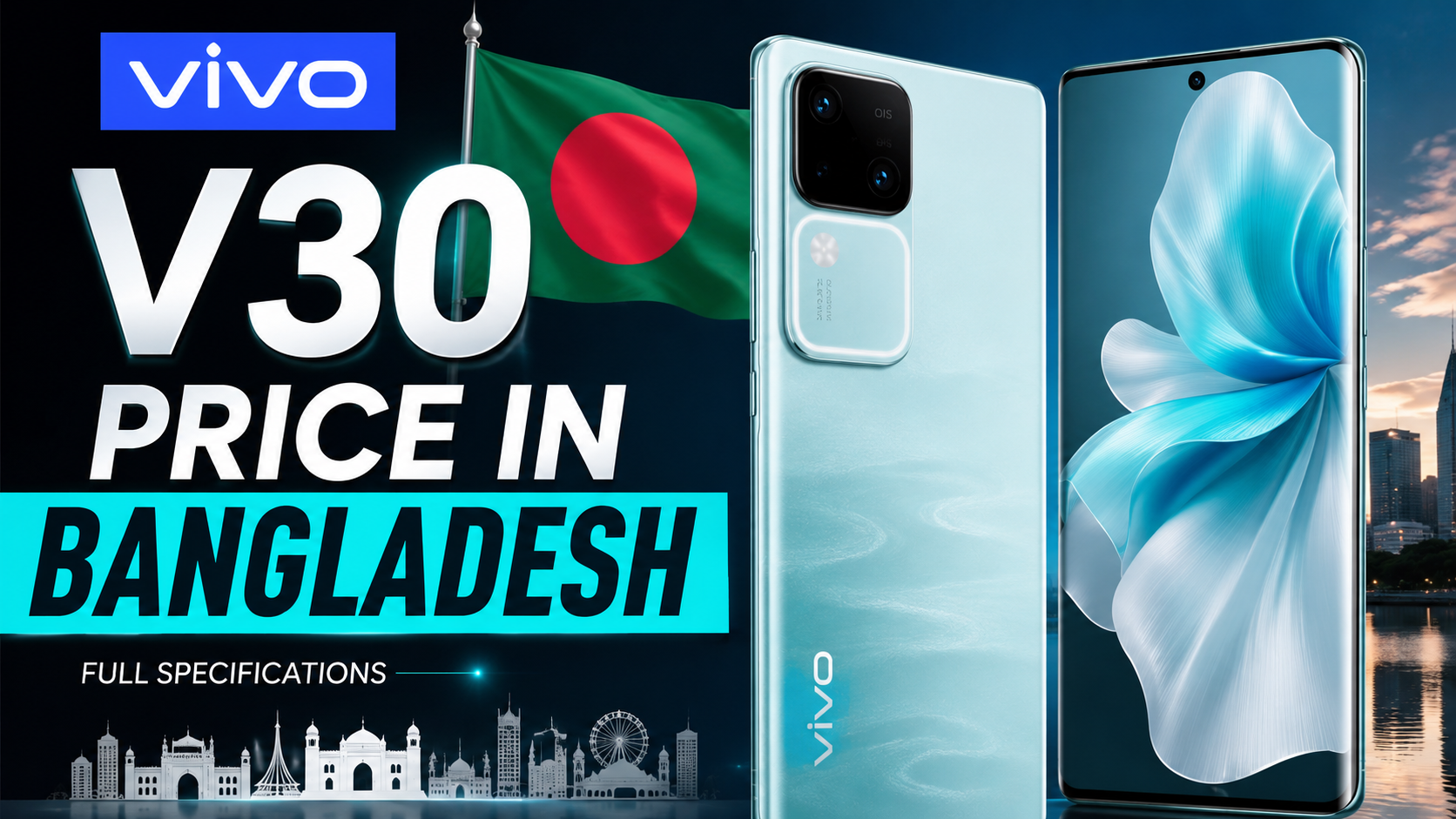 vivo v30 price in bangladesh