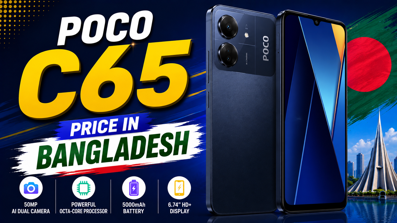 poco c65 price in bangladesh